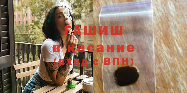 прущая мука Белоозёрский